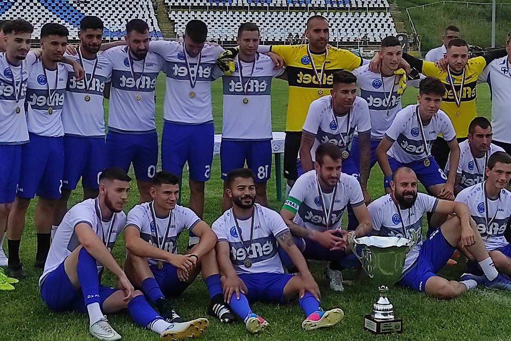 FC Dunav Lom - photo of the football team during the cup award ceremony when the team won promotion to a higher league